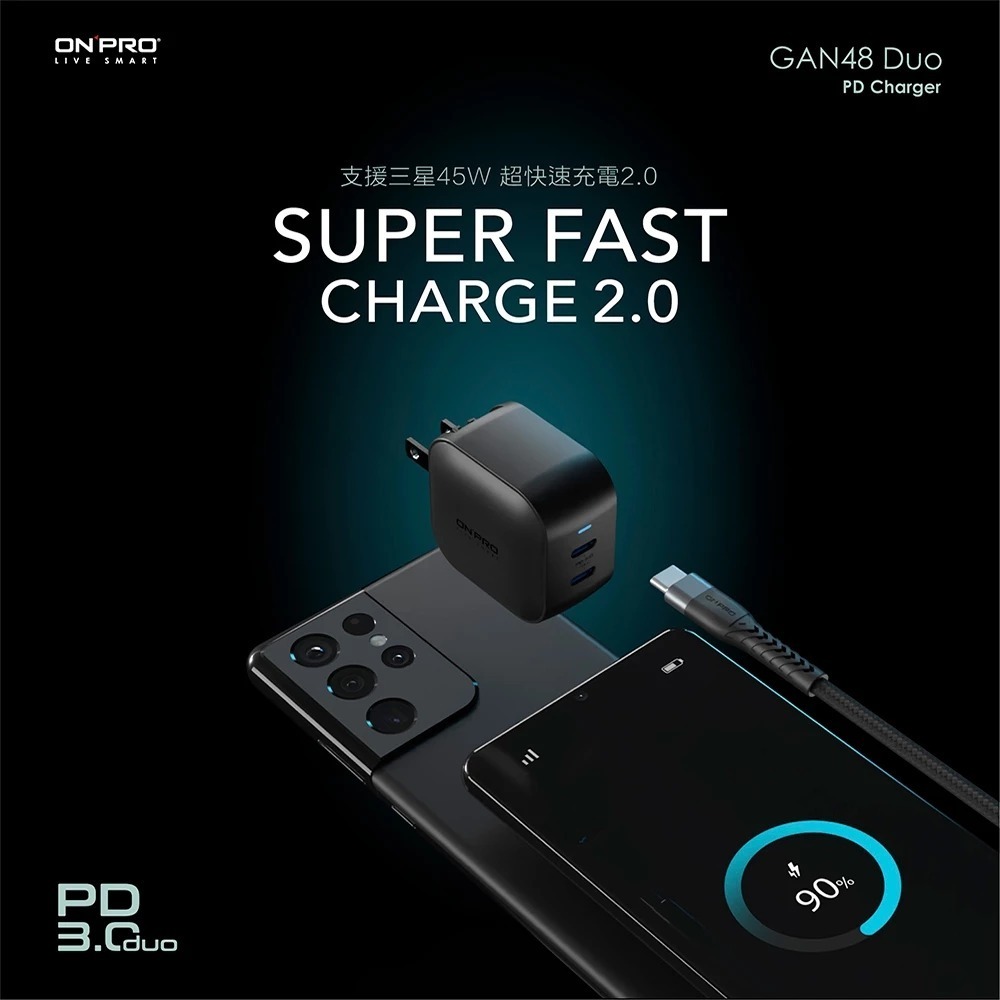 ONPRO GAN48 Duo 48W GaN 氮化鎵 超急速 PD 充電器 適用 iphone 17 16 15 14-細節圖3