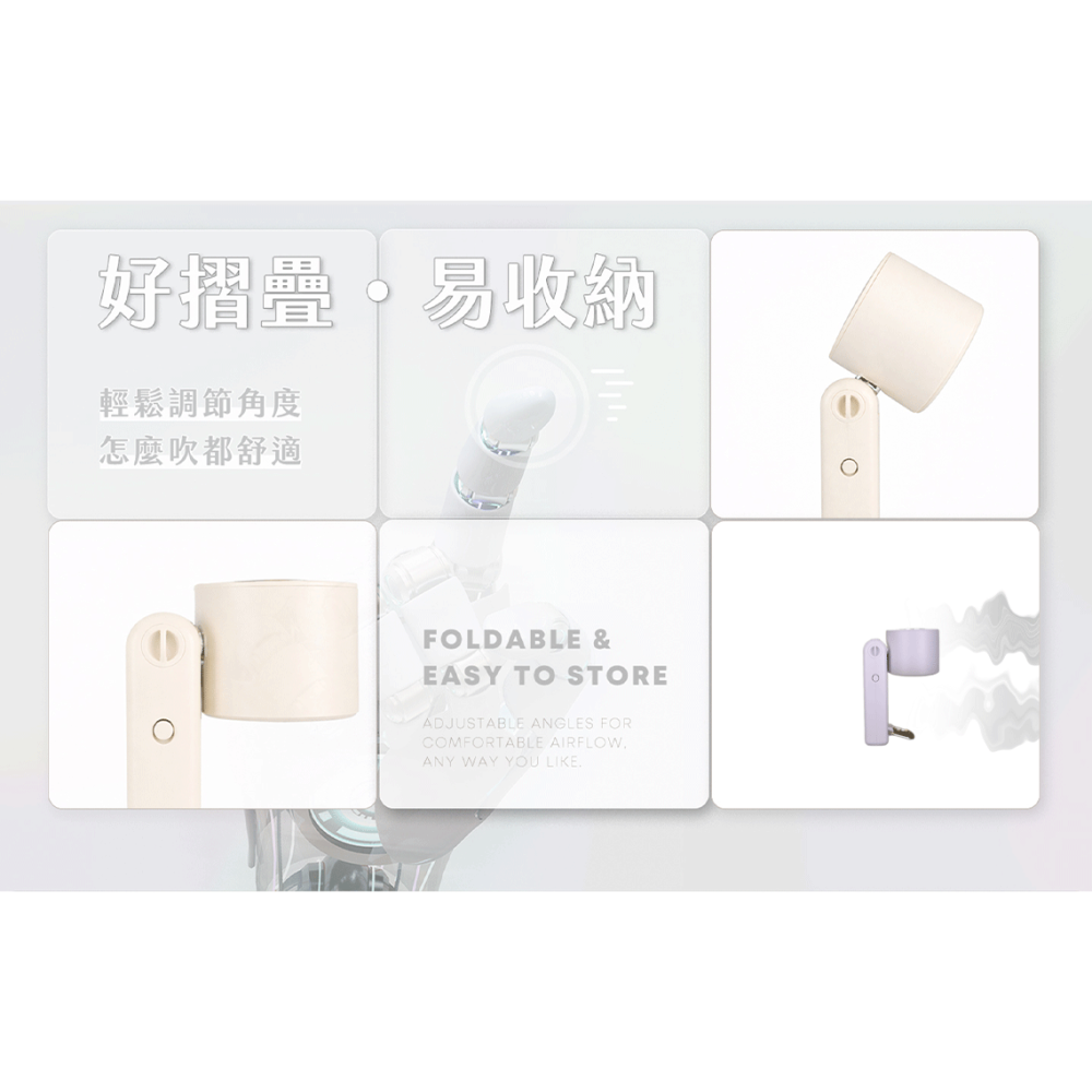 樂米 LARMI AI 手持 冰能扇 LMF08 MAX 限定金屬色 旋轉 AI 語音 折疊 風扇 可上飛機-細節圖9