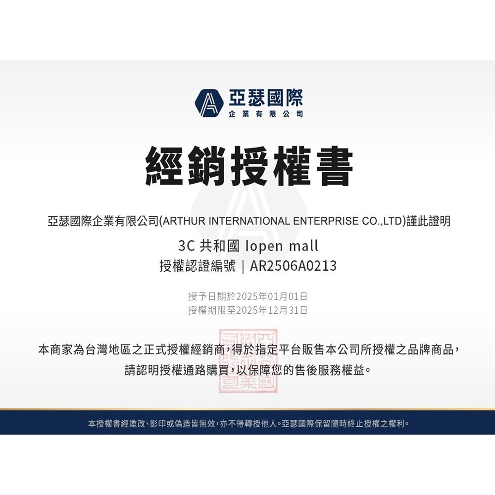 UNIQ Revix 4th 雙色 矽膠 磁吸 錶帶 適用 Apple Watch 42 41 40 mm-細節圖3