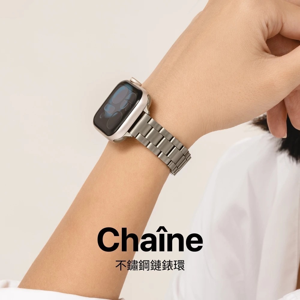 SwitchEasy 魚骨牌 Chaîne 不鏽鋼 鏈 錶 錶帶 適用 Apple Watch 40 41 42 mm-細節圖8