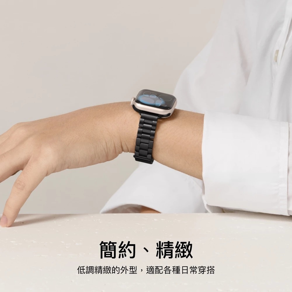 SwitchEasy 魚骨牌 Chaîne 不鏽鋼 鏈 錶 錶帶 適用 Apple Watch 40 41 42 mm-細節圖9