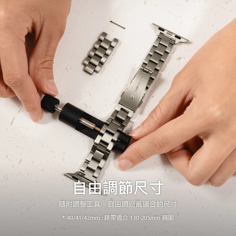 SwitchEasy 魚骨牌 Chaîne 不鏽鋼 鏈 錶 錶帶 適用 Apple Watch 40 41 42 mm-細節圖10