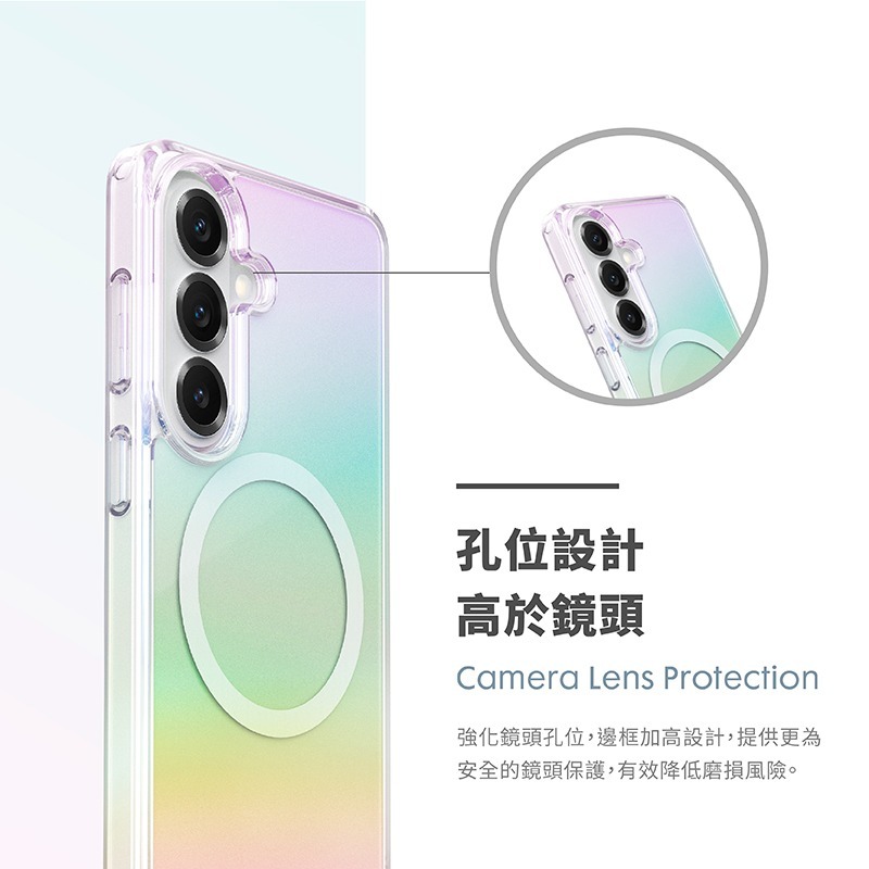 LAUT 磁吸 炫彩 手機殼 防摔殼 保護殼 不發黃 適用 Galaxy S26 Plus Ultra-細節圖4