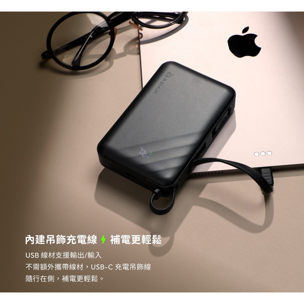 亞果元素 自帶線 雙接頭 行動電源 有標示Wh 3C認證 可上飛機 適用 VIONTA GQ2 Qi2-細節圖7
