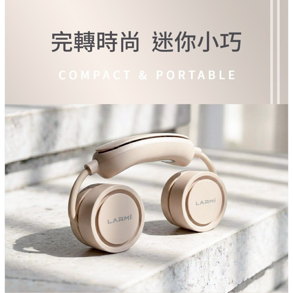 樂米 隨身 製冷 冰爽 掛脖 風扇 三段 風速 降溫 低噪音 LMF18-細節圖8