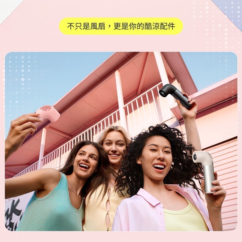 Aecooly Aero Pro PH01 小水管 手持 渦輪 冷風扇 可上飛機 四段風速 數位顯示-細節圖10