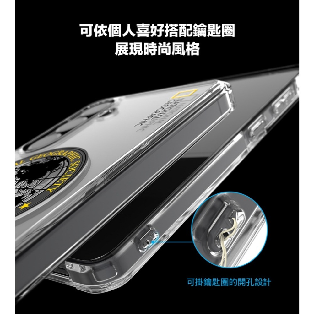 國家地理 磁吸 防摔殼 完美貼合 手機殼 保護殼 吊飾孔 適用 SAMSUNG S25 S26 Plus Ultra-細節圖4