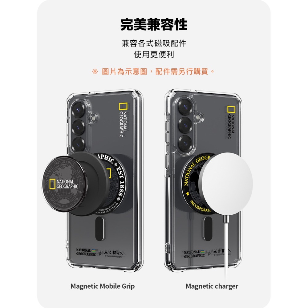 國家地理 磁吸 防摔殼 完美貼合 手機殼 保護殼 吊飾孔 適用 SAMSUNG S25 S26 Plus Ultra-細節圖9