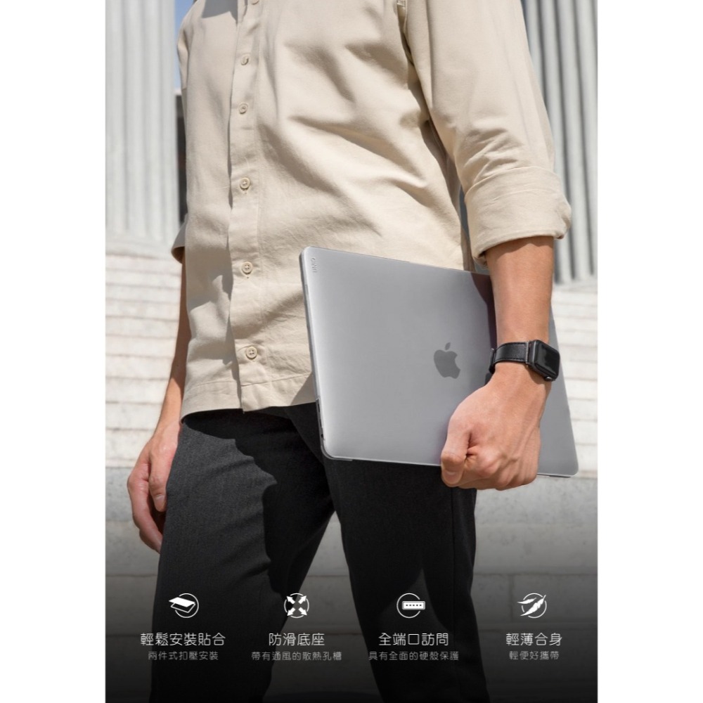 UNIQ Claro 輕薄 防刮 電腦 筆電殼 磨砂殼 保護殼 適用 MacBook Neo A18 Pro 2026-細節圖7