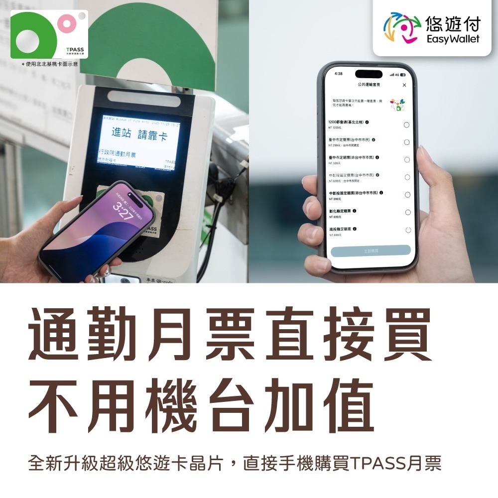 ABSOLUTE 第二代 超級 悠遊卡 嗶嗶殼 磁吸 小牛皮 手機殼 適 iPhone 12 13 14 15 16-細節圖5