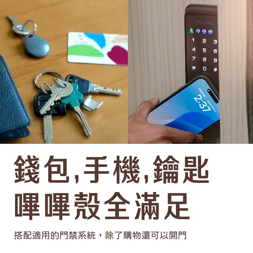 ABSOLUTE 第二代 超級 悠遊卡 嗶嗶殼 磁吸 小牛皮 手機殼 適 iPhone 12 13 14 15 16-細節圖7