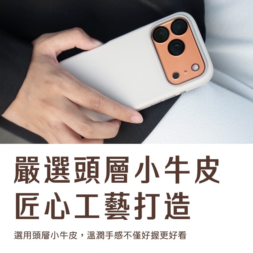 ABSOLUTE 第二代 超級 悠遊卡 嗶嗶殼 磁吸 小牛皮 手機殼 適 iPhone 12 13 14 15 16-細節圖8