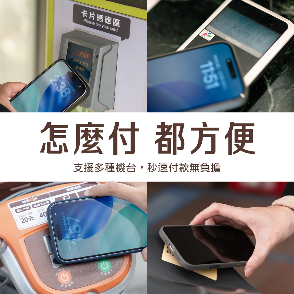 ABSOLUTE 第二代 超級 悠遊卡 嗶嗶殼 磁吸 小牛皮 手機殼 適 iPhone 12 13 14 15 16-細節圖6