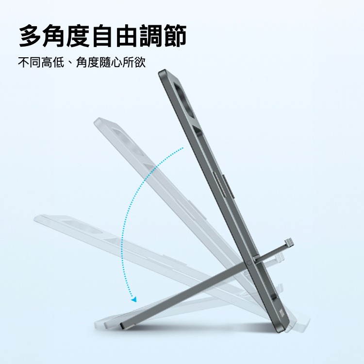Momax Fold Stand 輕便型 萬用 手機支架 4mm 超薄 開瓶器 多角度 可折疊 鋁合金-細節圖7