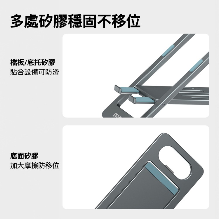 Momax Fold Stand 輕便型 萬用 手機支架 4mm 超薄 開瓶器 多角度 可折疊 鋁合金-細節圖11
