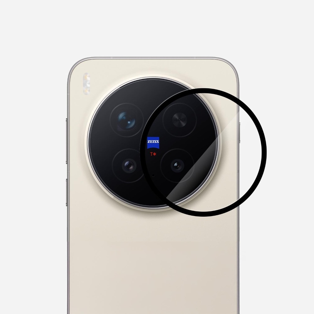 VIVO X300 Pro