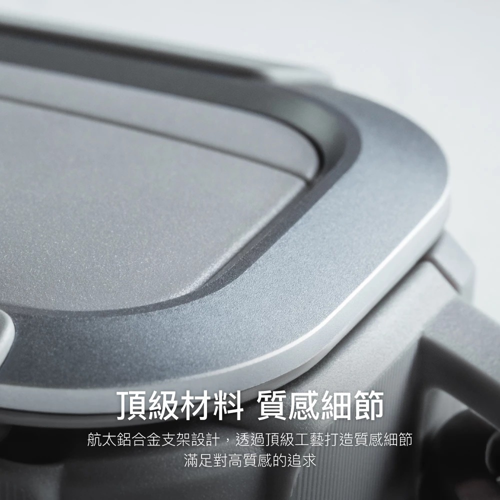 MAGEASY Axiz AVIATION 鋁合金 支架 耳機殼 保護殼 防摔殼 適用 AirPods Pro 3-細節圖3