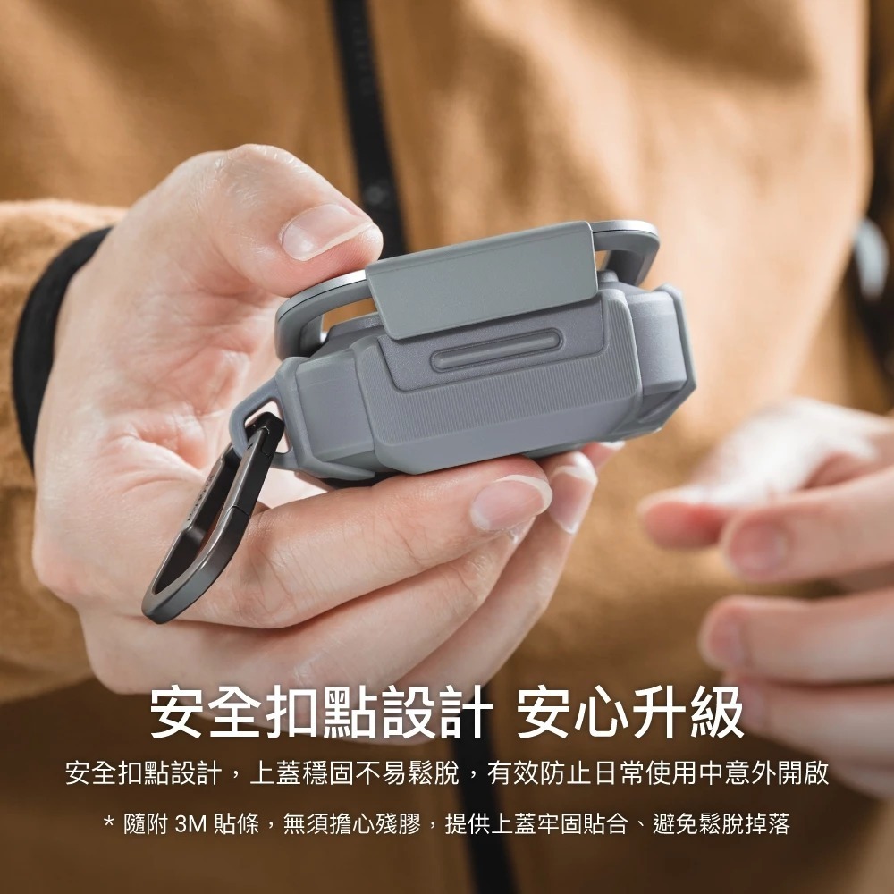 MAGEASY Axiz AVIATION 鋁合金 支架 耳機殼 保護殼 防摔殼 適用 AirPods Pro 3-細節圖7
