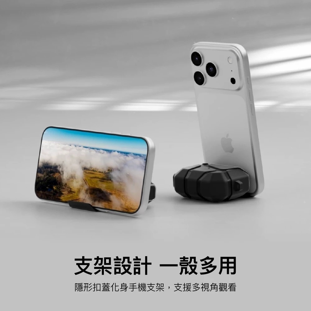 SwitchEasy Armor 支架 耳機殼 保護殼 兩用殼 防摔殼 適用 AirPods Pro 3-細節圖5
