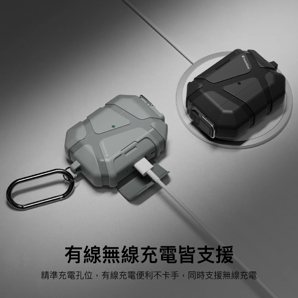 SwitchEasy Armor 支架 耳機殼 保護殼 兩用殼 防摔殼 適用 AirPods Pro 3-細節圖8
