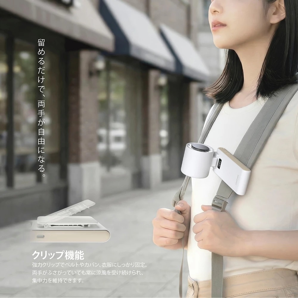 ONPRO ICY 高速 手持 摺疊 冰敷 夾式 風扇 電風扇 可上飛機 附掛繩 低噪音-細節圖7