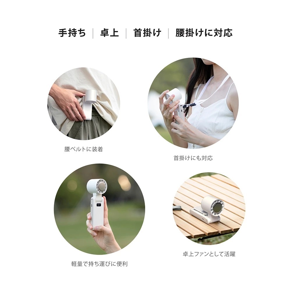ONPRO ICY 高速 手持 摺疊 冰敷 夾式 風扇 電風扇 可上飛機 附掛繩 低噪音-細節圖10