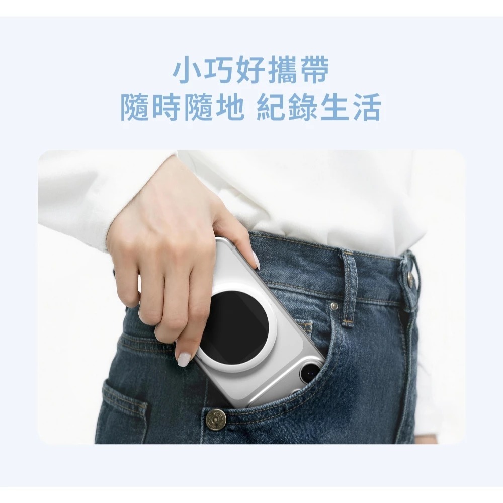 AIRITY 磁吸 自拍螢幕 MagSafe 後鏡頭 外接 副螢幕 Vlog 直播 通用 iPhone 17 16-細節圖10