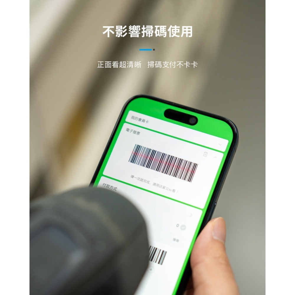 HODA 亮面 9H 玻璃貼 2.5D 螢幕貼 保護貼 附 太空艙 貼膜神器 適用 OPPO Find X9 Ultra-細節圖7