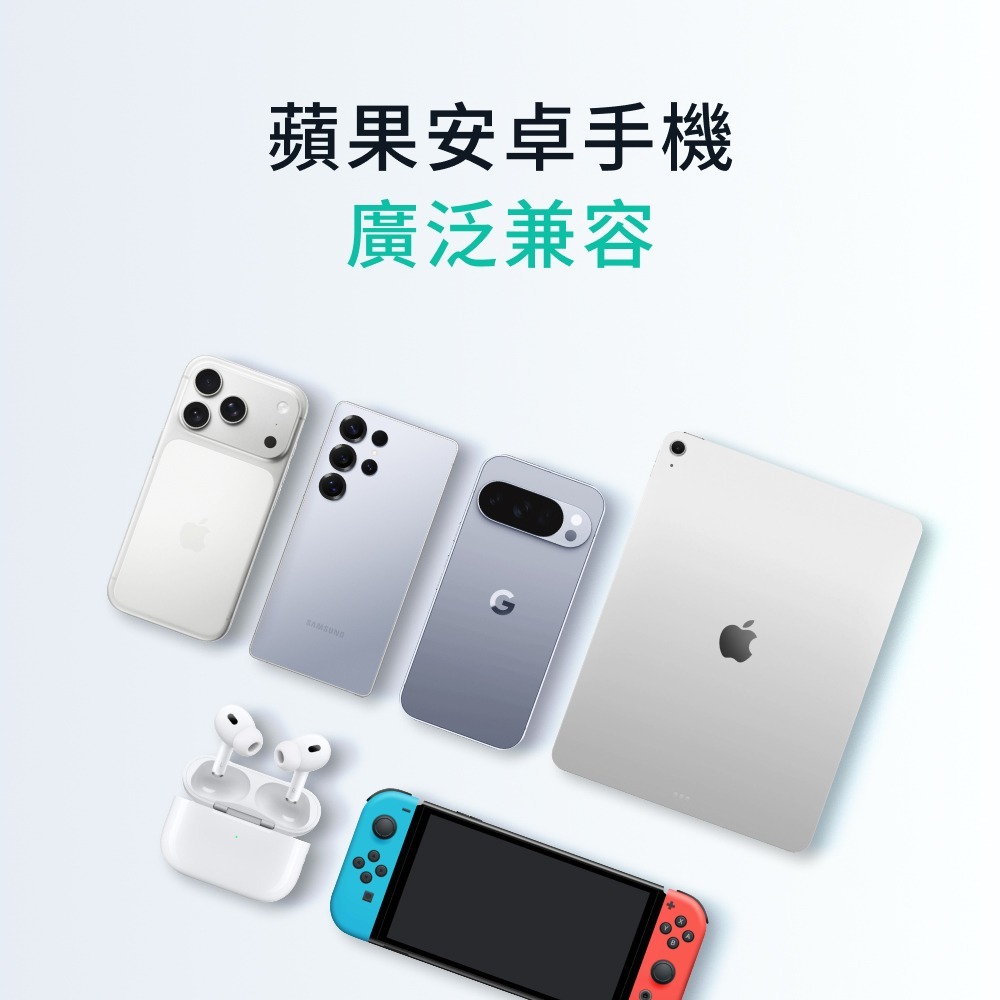AUKEY  小冰棒 10000mAh 30W 自帶線 10000mAh 快充 行動電源 PB-Y61-細節圖10