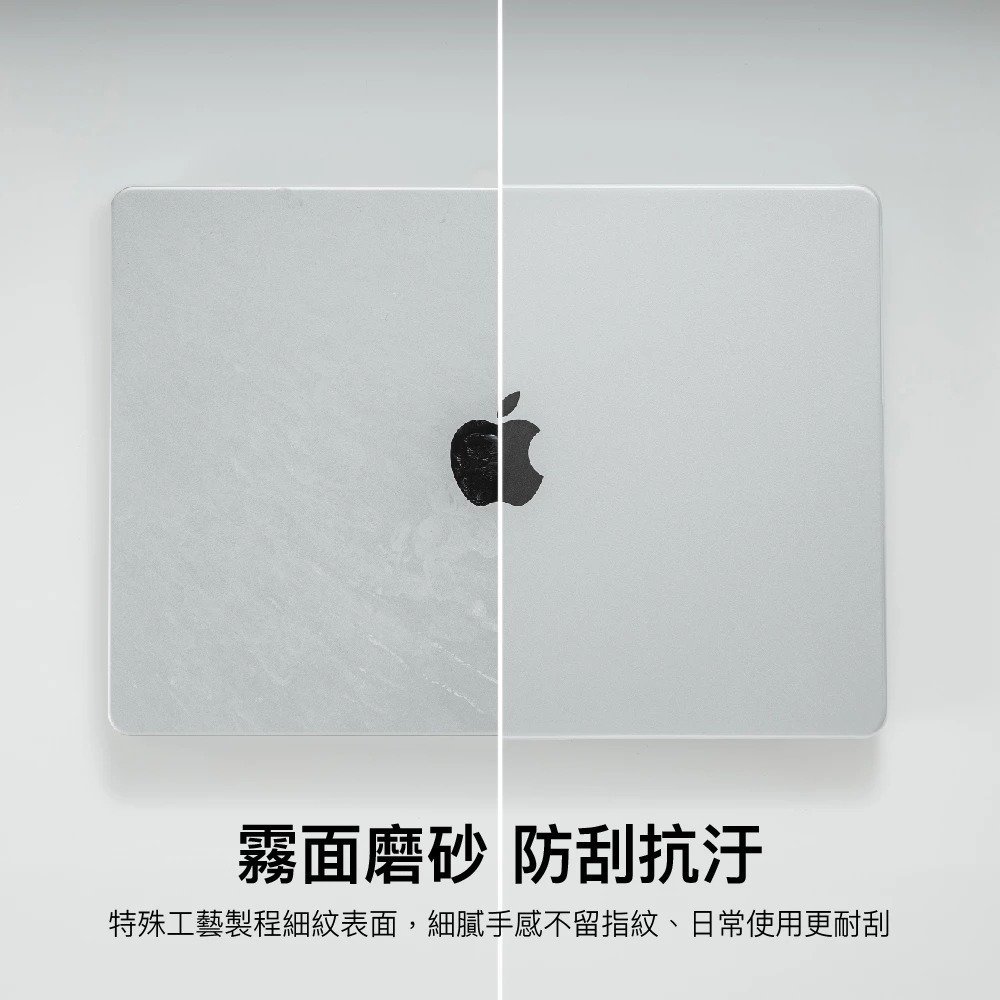 MAGEASY Aero 磨砂 筆電 保護殼 適用 MacBook Neo M5 M4 M3 M2 M1 Air Pro-細節圖3