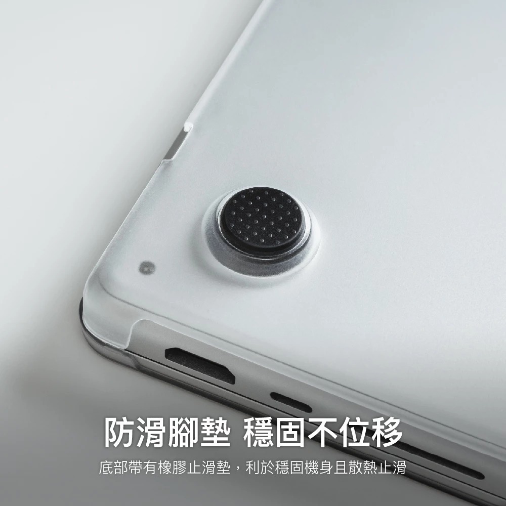 MAGEASY Aero 磨砂 筆電 保護殼 適用 MacBook Neo M5 M4 M3 M2 M1 Air Pro-細節圖6