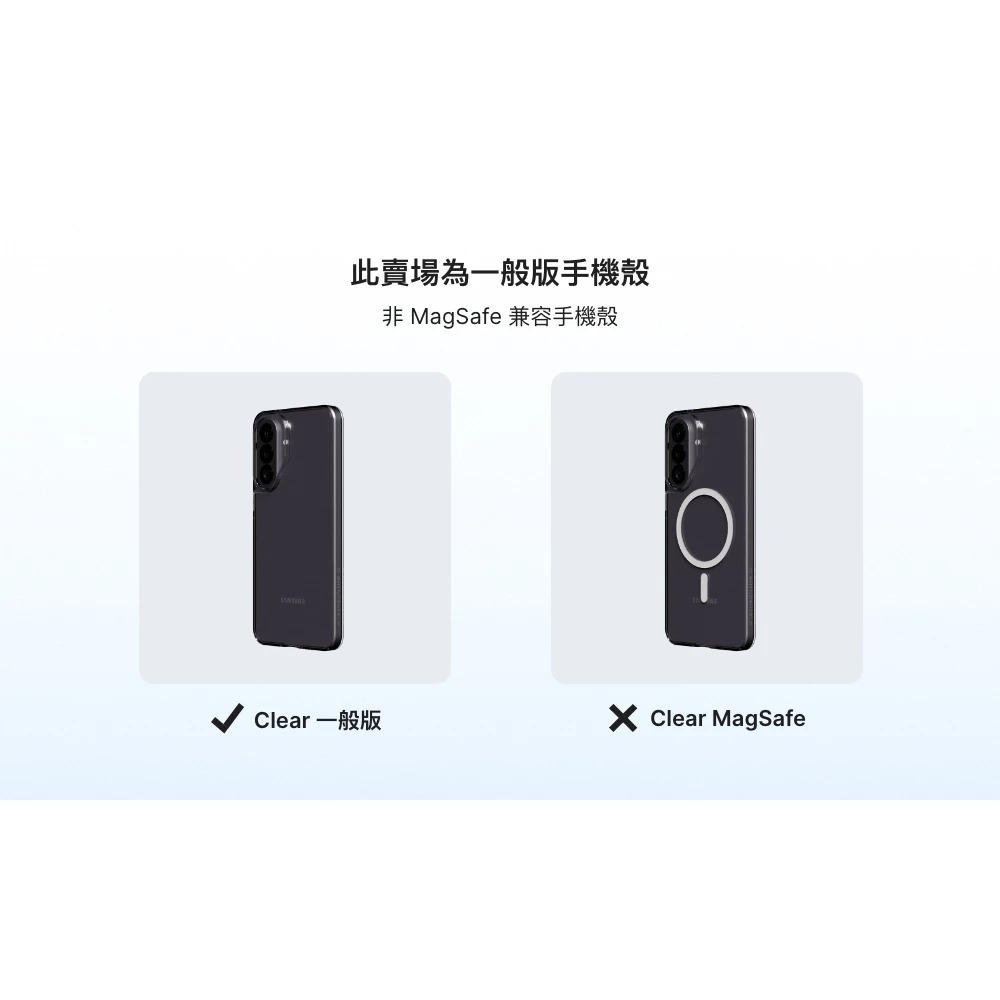 犀牛盾 Clear 抗黃化 透明 防摔殼 保護殼 手機殼 適用 Samsung Galaxy A57-細節圖8