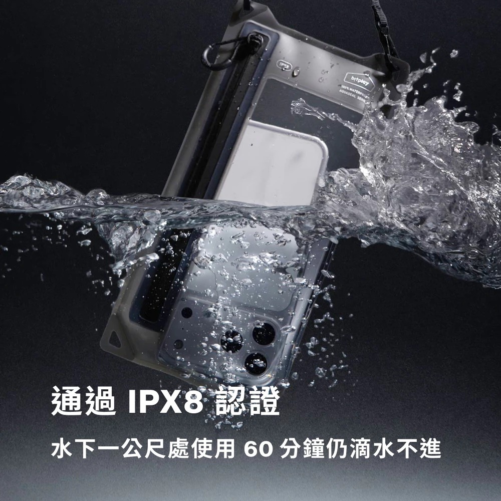 bitplay AquaSeal 2-way 全防水 手機袋 防水包 防水殼 手機 防水IPX8 防水袋 防各型號 皆可-細節圖3