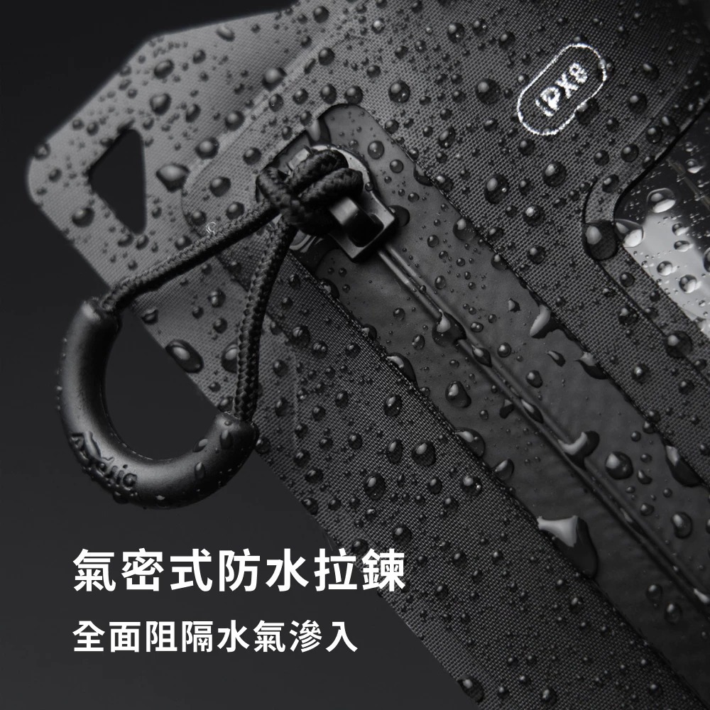 bitplay AquaSeal 2-way 全防水 手機袋 防水包 防水殼 手機 防水IPX8 防水袋 防各型號 皆可-細節圖4
