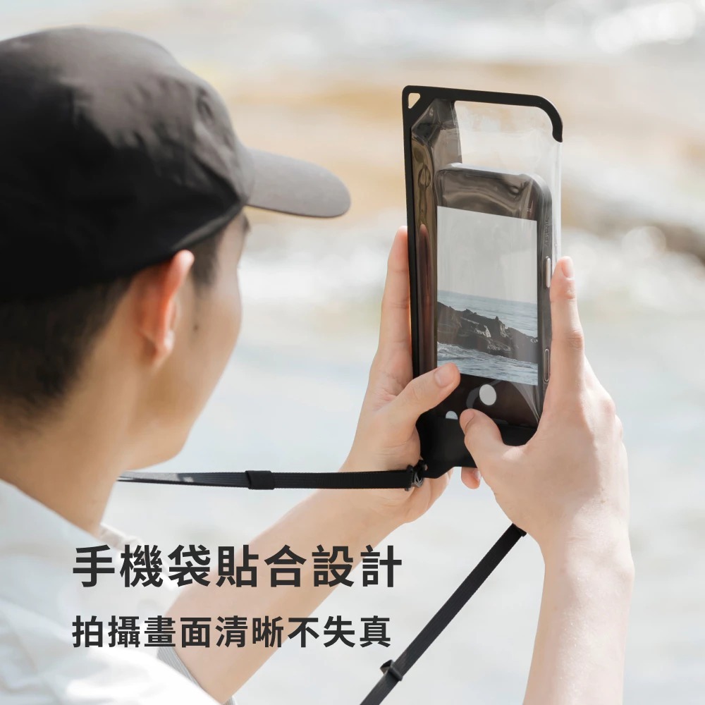 bitplay AquaSeal 2-way 全防水 手機袋 防水包 防水殼 手機 防水IPX8 防水袋 防各型號 皆可-細節圖9