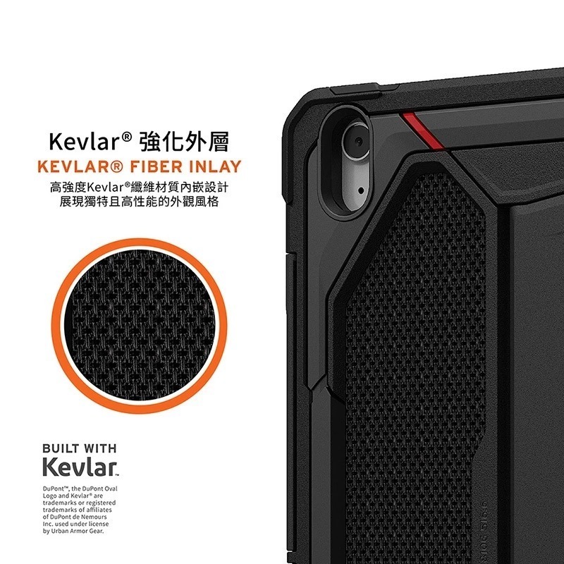UAG 頂級 特仕版 耐衝擊 保護殼 防摔殼 平板殼 筆架 多角度 適用 iPad Air 13吋-細節圖9