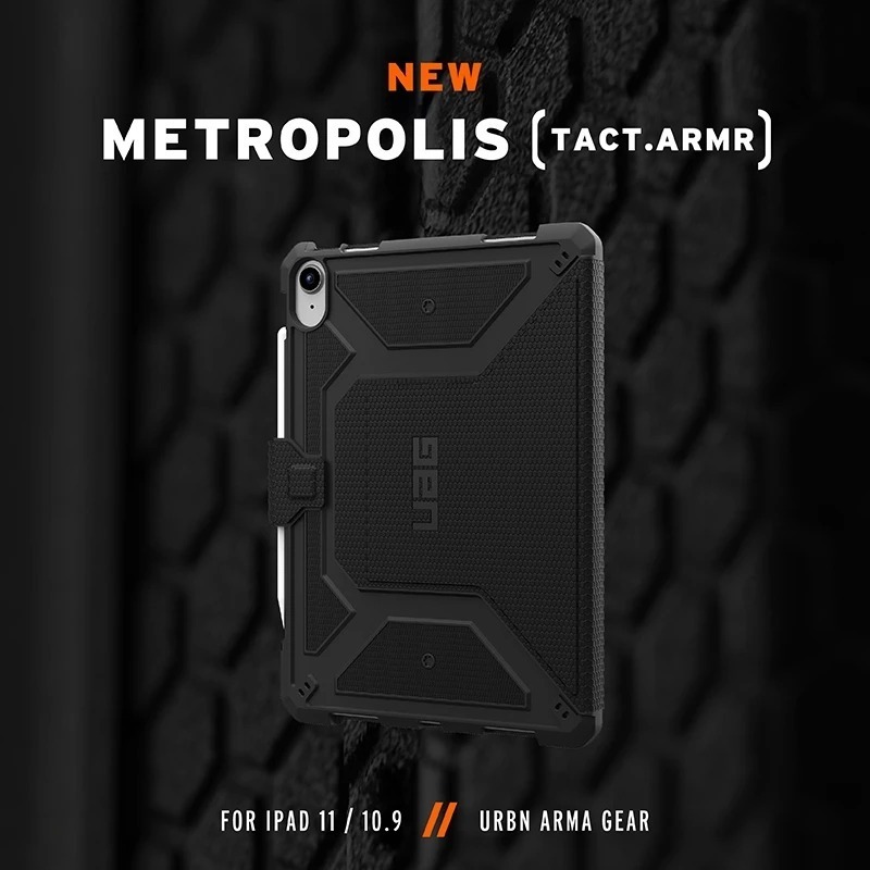 UAG 經典款 耐衝擊 保護殼 V2 黑 A16 美國軍規 防摔殼 平板殼 適用 iPad 11  10.9 吋-細節圖4
