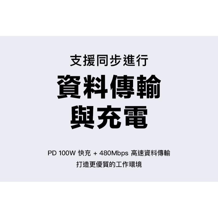 國家地理 多功能 充電線 鋁合金 Type C Lightning 磁吸 伸縮 收納 內建 磁吸-細節圖10