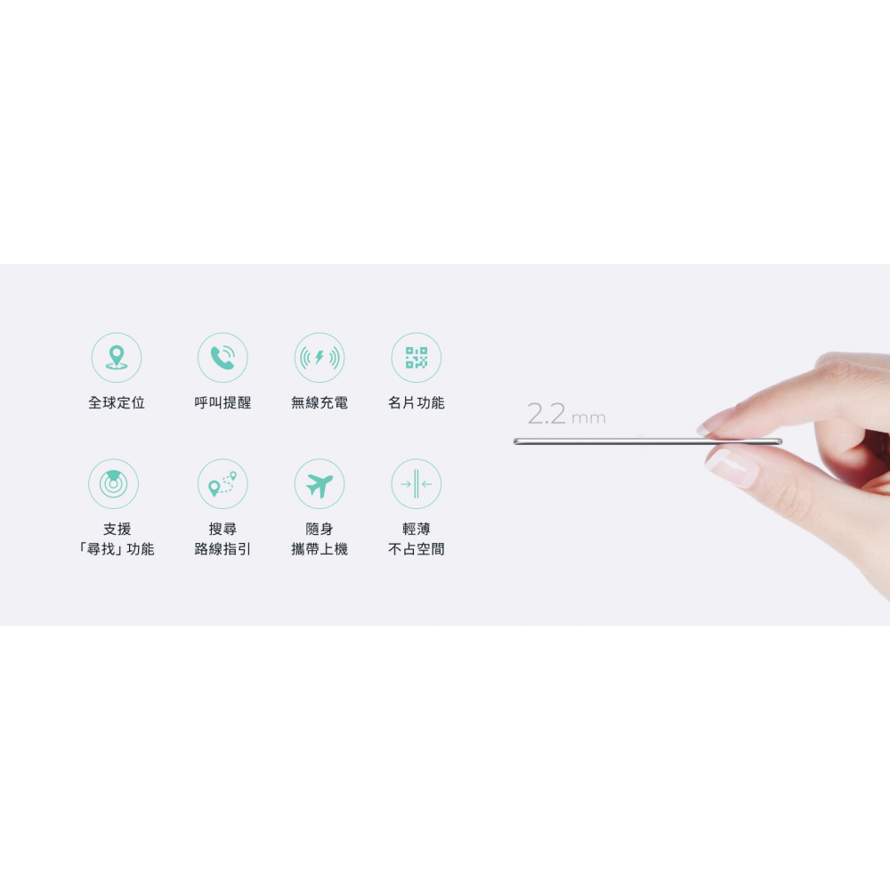 AUKEY TM-21 輕薄 追蹤 精準 定位器 無線充電 Siri 適用 iphone 17 16 15-細節圖5