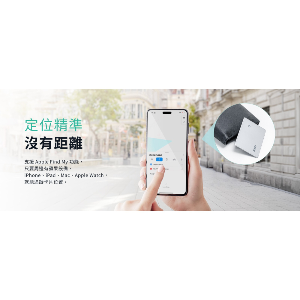 AUKEY TM-21 輕薄 追蹤 精準 定位器 無線充電 Siri 適用 iphone 17 16 15-細節圖6