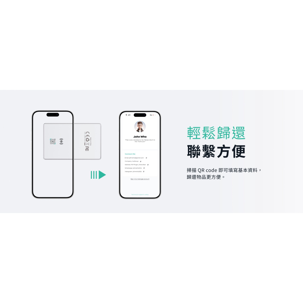 AUKEY TM-21 輕薄 追蹤 精準 定位器 無線充電 Siri 適用 iphone 17 16 15-細節圖11