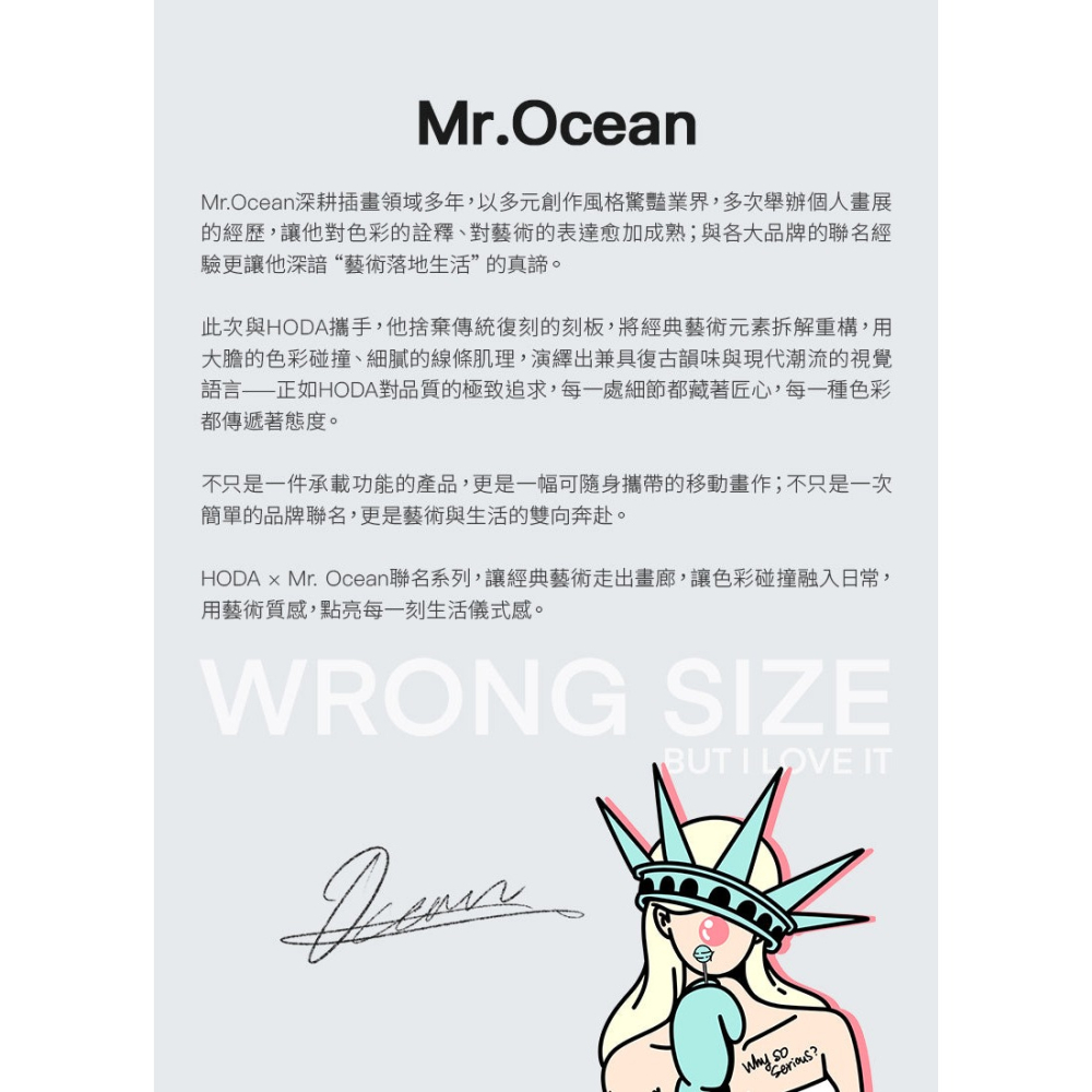 HODA Mr.Ocean 海洋先生 HODAPOP 磁吸 鋁合金 2IN1 氣囊 支架 多角度 N52-細節圖4