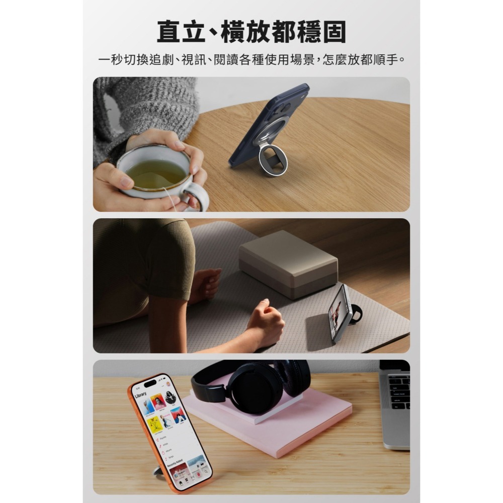 Hipporizz Anello Air Mag 磁吸 MagSafe 指環 支架 適用 iphoen 18 17 16-細節圖4