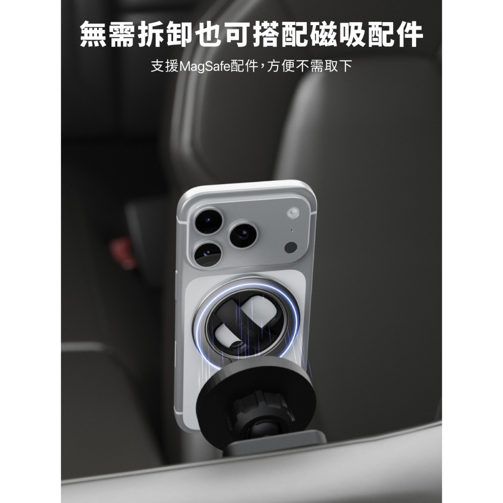 Hipporizz Anello Air Mag 磁吸 MagSafe 指環 支架 適用 iphoen 18 17 16-細節圖9