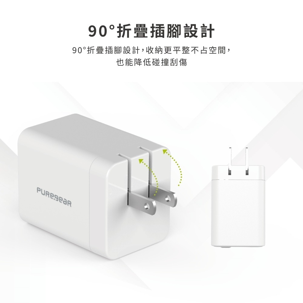 PureGear 65W PD 氮化鎵 自帶線 多口 快速 充電器 適用 iphone 18 17 16 s26-細節圖6
