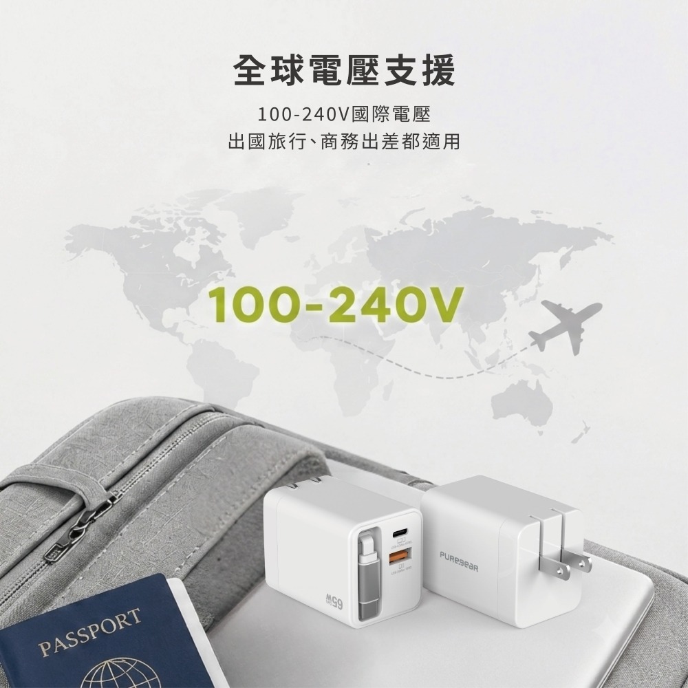 PureGear 65W PD 氮化鎵 自帶線 多口 快速 充電器 適用 iphone 18 17 16 s26-細節圖8