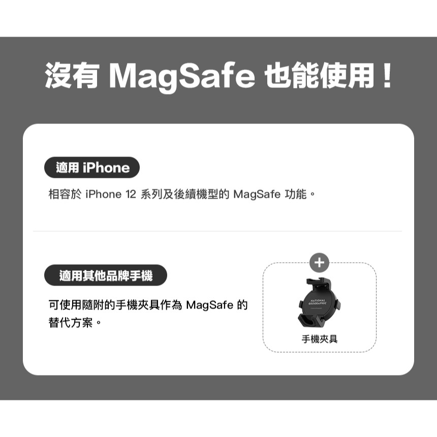 國家地理 磁吸 迷你 自拍棒 鋁合金 自拍 神器 藍牙自拍棒 自拍桿 腳架 適 iphone 18 17 16-細節圖5