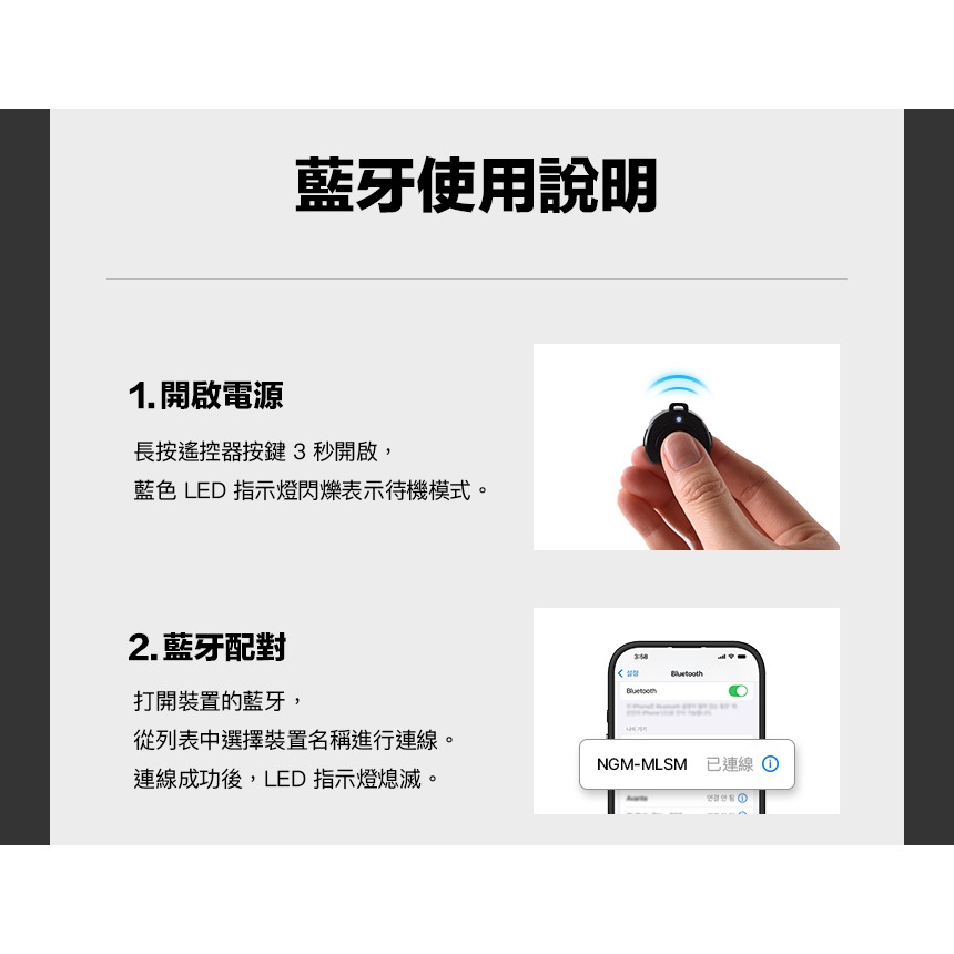 國家地理 磁吸 迷你 自拍棒 鋁合金 自拍 神器 藍牙自拍棒 自拍桿 腳架 適 iphone 18 17 16-細節圖9