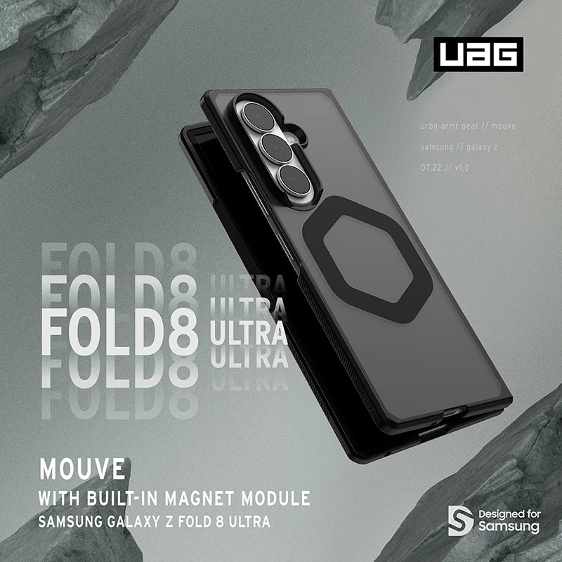 UAG 磁吸 耐衝擊 保護殼 支援 MagSafe 手機殼 防摔殼 適用 Galaxy Z Fold 8 Ultra-細節圖4