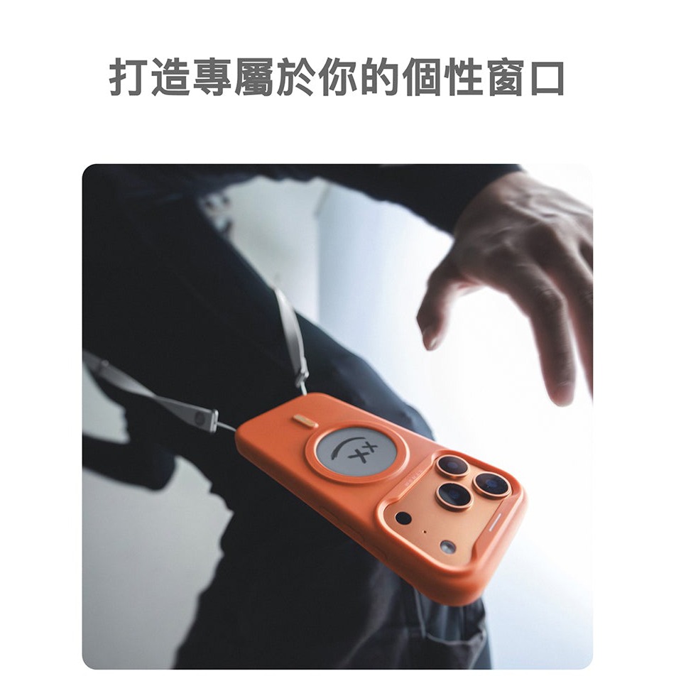 XTREM 極稚 易印殼 磁吸 3秒 換圖 高畫質 精準定位 適 iPhone 17 Pro Max-細節圖8